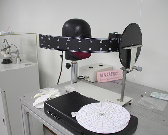 防护面具视野测试仪