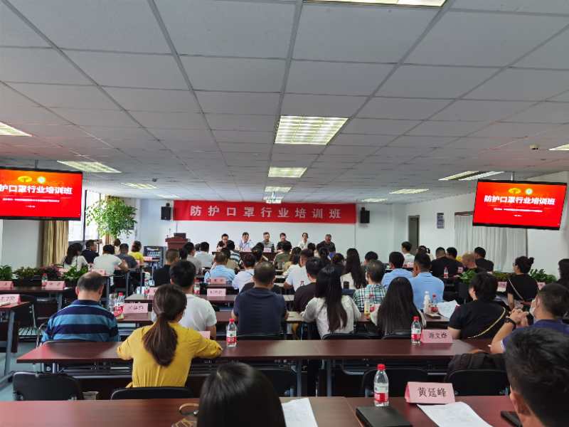 微信图片_20200805145320