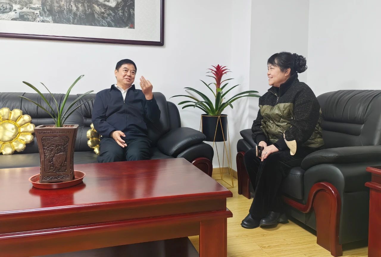 微信图片_20231130093801