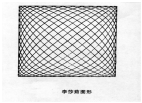 微信图片_20240527092839 微信图片_20240527092839