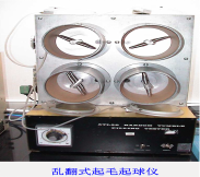 微信图片_20240527092900 微信图片_20240527092900