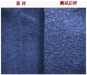 微信图片_20240527092902 微信图片_20240527092902