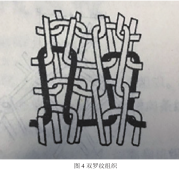 微信图片_20240531165332 微信图片_20240531165332