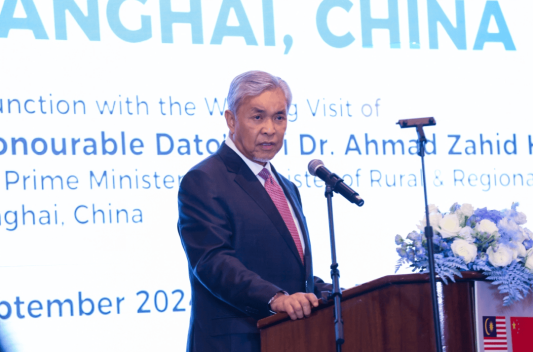 微信图片_20240914093352