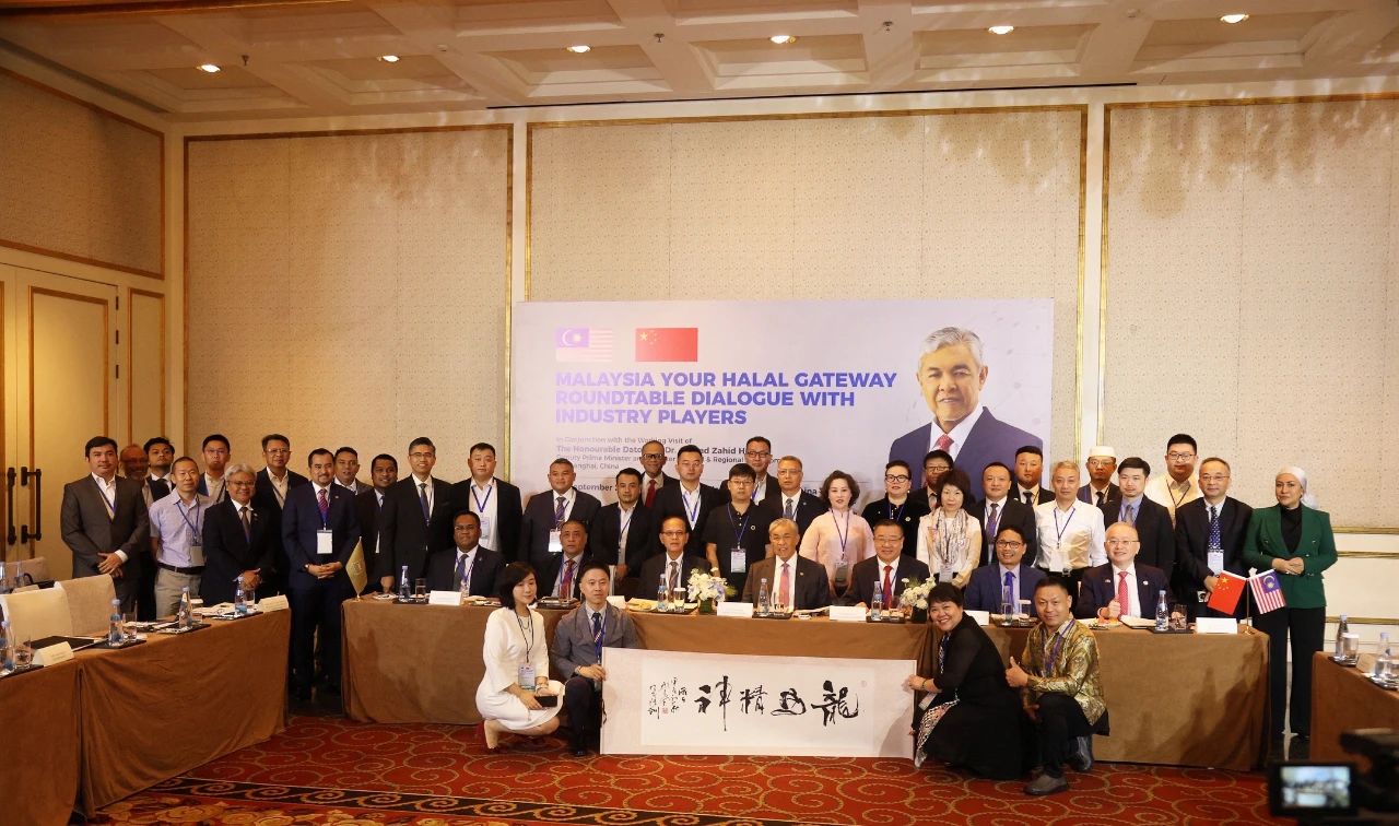 微信图片_20240914093417